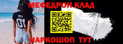 кокаин перу Апрелевка