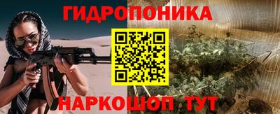 кокаин перу Апрелевка