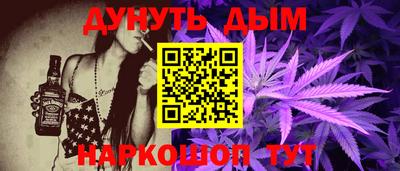 кокаин перу Апрелевка