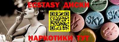 кокаин перу Апрелевка