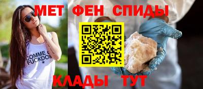 индика Аргун