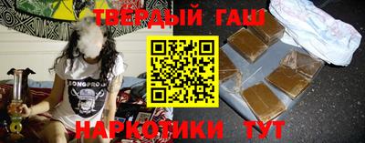 индика Аргун