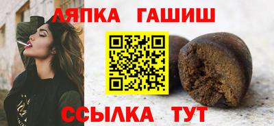кокаин перу Апрелевка