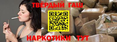 индика Аргун