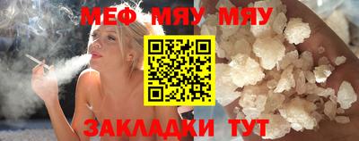 индика Аргун
